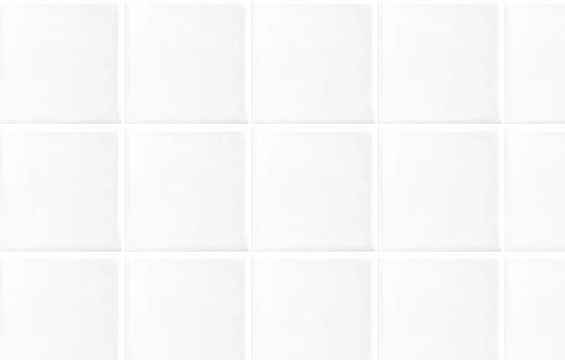 ARDEX FG8 Grout 5kg - #200 White
