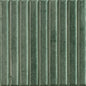 Shallow Forest Gloss KitKat