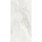 Time Iceland Satin 1200x600mm